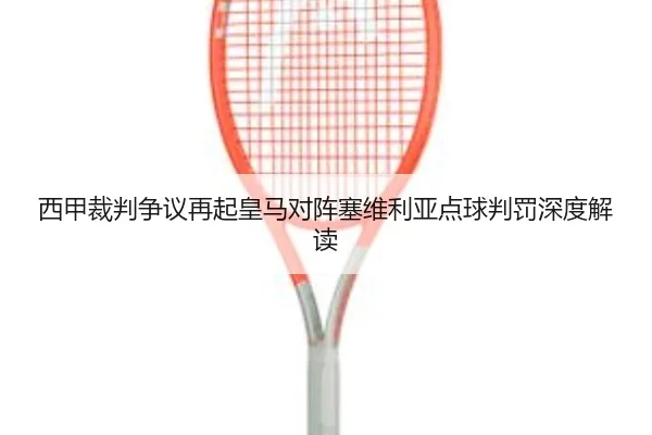 img_1780665394560_657_1_290.jpg